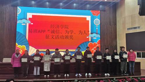 说明: 征文